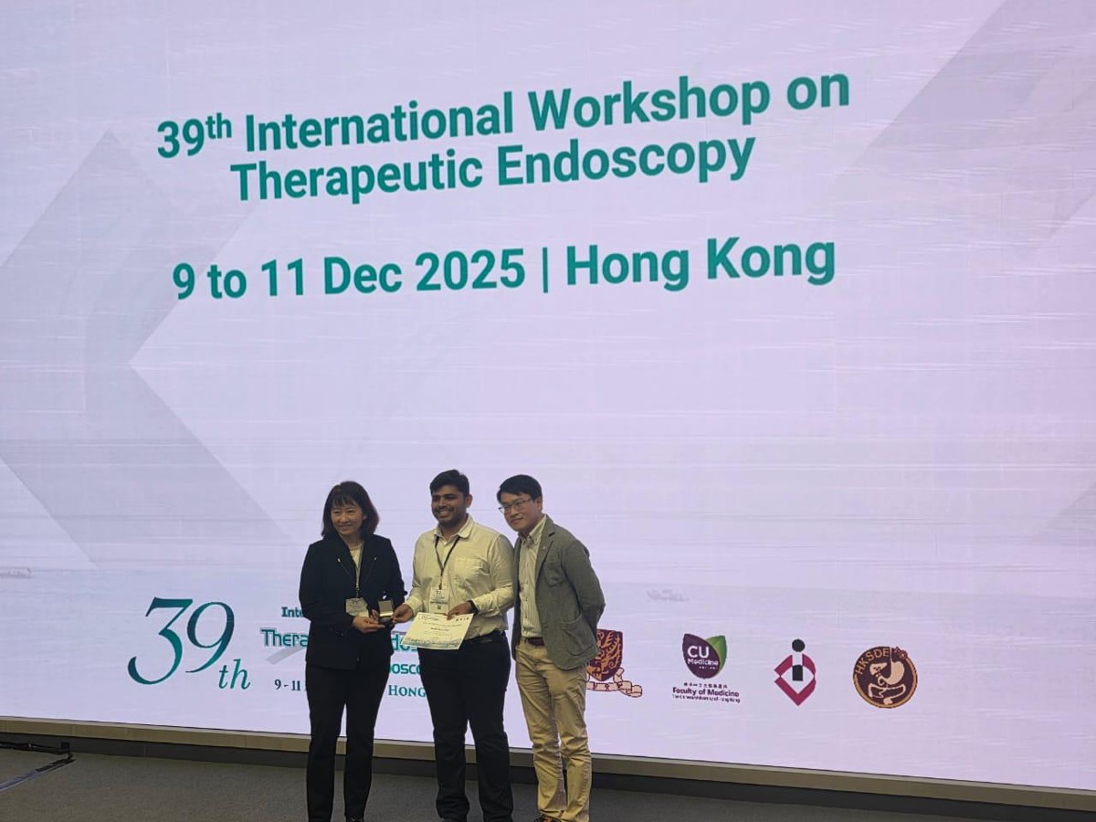39th IWTE 2025, Hong Kong